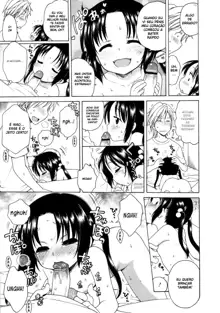 Inuboshi] Tsukimisou no Akari | The Light of Tsukimi Manor Ch. 1-6, Português