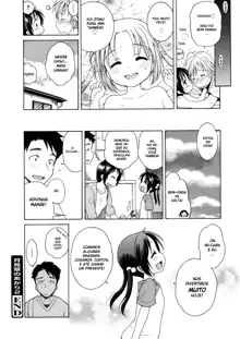 Inuboshi] Tsukimisou no Akari | The Light of Tsukimi Manor Ch. 1-6, Português