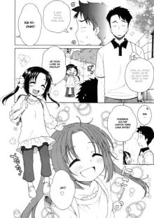 Inuboshi] Tsukimisou no Akari | The Light of Tsukimi Manor Ch. 1-6, Português