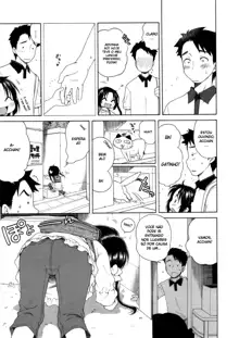 Inuboshi] Tsukimisou no Akari | The Light of Tsukimi Manor Ch. 1-6, Português