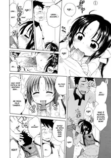 Inuboshi] Tsukimisou no Akari | The Light of Tsukimi Manor Ch. 1-6, Português