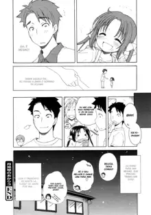 Inuboshi] Tsukimisou no Akari | The Light of Tsukimi Manor Ch. 1-6, Português