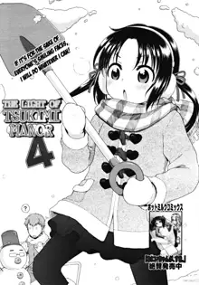 Inuboshi] Tsukimisou no Akari | The Light of Tsukimi Manor Ch. 1-6, Português