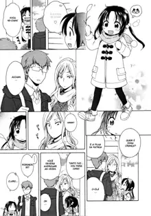 Inuboshi] Tsukimisou no Akari | The Light of Tsukimi Manor Ch. 1-6, Português