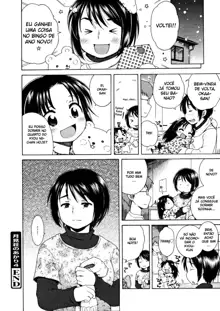 Inuboshi] Tsukimisou no Akari | The Light of Tsukimi Manor Ch. 1-6, Português