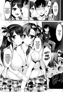 Sis-pai Heaven! Ch. 1-4, Português