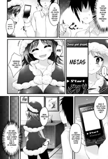 Sis-pai Heaven! Ch. 1-4, Português