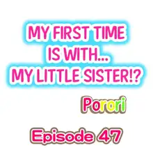 My First Time is with.... My Little Sister?!, English