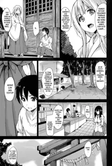 Boku wa Minna no Kanrinin | SOY EL CASERO DE TODAS Ch. 3 (decensored), Español