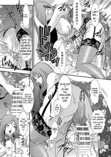 BEHAVIOUR+11 ~Onee-sama no Ana, Sugoi Ana~, English