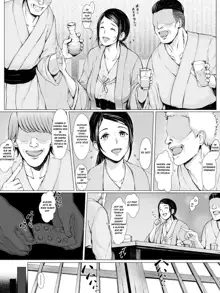 Hahagui -Ottori Okaa-san ga Toshishita Yarichin ni Nerawareru Toki-, Español