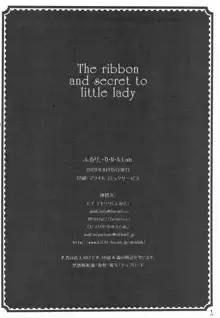 The ribbon and secret to little lady, 日本語