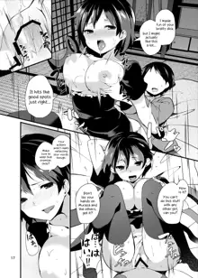 Nue ga Ganbaru Hon | Book Where Nue Tries Hard, English