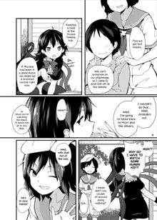 Nue ga Ganbaru Hon | Book Where Nue Tries Hard, English