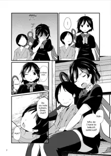 Nue ga Ganbaru Hon | Book Where Nue Tries Hard, English