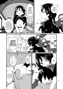 Nue ga Ganbaru Hon | Book Where Nue Tries Hard, English