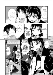 Nue ga Ganbaru Hon | Book Where Nue Tries Hard, English