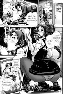 Kissa Hitozuma Nikudorei - Married Meat Slave Cafe Ch. 2, Español