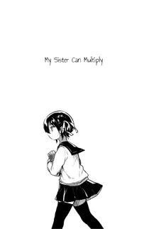 Imouto wa Kakezan ga Dekiru | My Sister Can Multiply, English