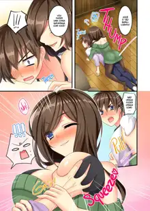 Uchi no Dame Ane ni Osowarete Tajitaji Nan desu ga!? | My No-good Sister's Overwhelming Seduction Technique!! (decensored), Português