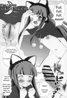 Nekomimi DE NyanNyan Mode, English