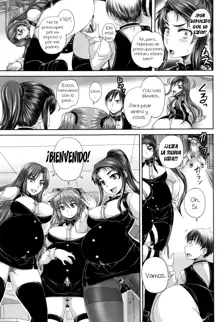 Kissa Hitozuma Nikudorei - Married Meat Slave Cafe CH. 6, Español