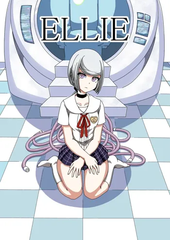 Kusuguri Android ELLIE, English