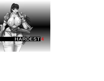 Hardest 4, 日本語