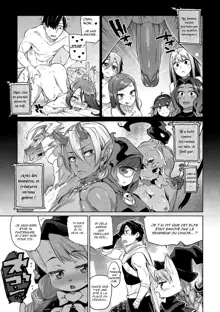 Zasshoku Yuusha Daiisshou | Omnivorous Hero Ch. 1, Français