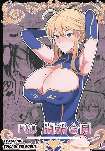 FGO Yaminabe Goudou, Português