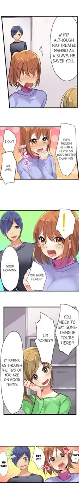 Nebukuro Ecchi ~ Senpai! Haitte ii desu ka? | Sex in the Sleeping Bag. Can I Join You?, English