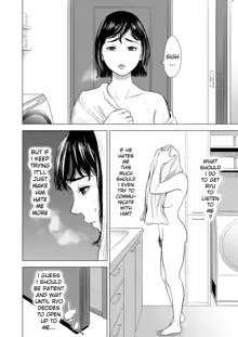 Haha no Tsutome ~Hikikomori Musuko no Seishori Dougu~, English