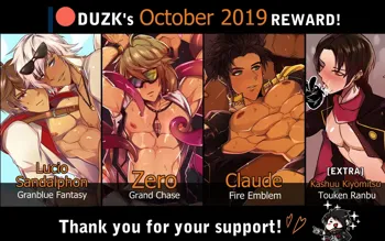 October 2019 Rewards, 日本語