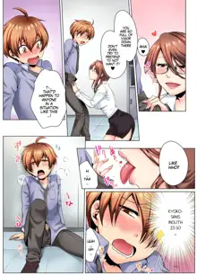 Sexy Undercover Investigation! Don't spread it too much! Lewd TS Physical Examination Part 1, English