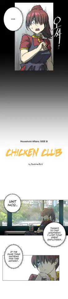 Household Affair:SIDE B - Chicken Club, English