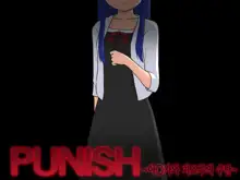 PUNISH ~Aizawa Chizuru no Junan~, 한국어