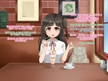 Toozakaru Kimi Koko ni Iru Boku, English