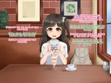 Toozakaru Kimi Koko ni Iru Boku, English