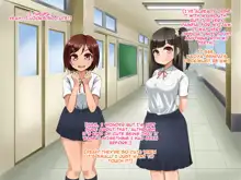 Toozakaru Kimi Koko ni Iru Boku, English