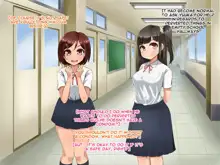 Toozakaru Kimi Koko ni Iru Boku, English