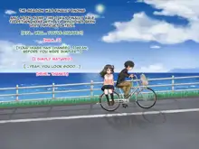 Toozakaru Kimi Koko ni Iru Boku, English