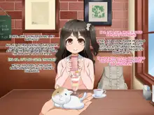 Toozakaru Kimi Koko ni Iru Boku, English