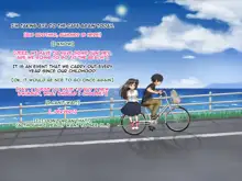 Toozakaru Kimi Koko ni Iru Boku, English