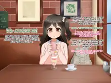 Toozakaru Kimi Koko ni Iru Boku, English