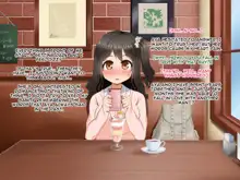 Toozakaru Kimi Koko ni Iru Boku, English