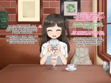 Toozakaru Kimi Koko ni Iru Boku, English