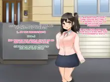 Toozakaru Kimi Koko ni Iru Boku, English