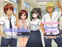 Toozakaru Kimi Koko ni Iru Boku, English