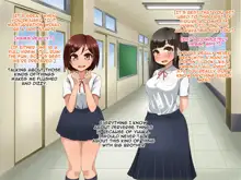 Toozakaru Kimi Koko ni Iru Boku, English