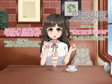 Toozakaru Kimi Koko ni Iru Boku, English